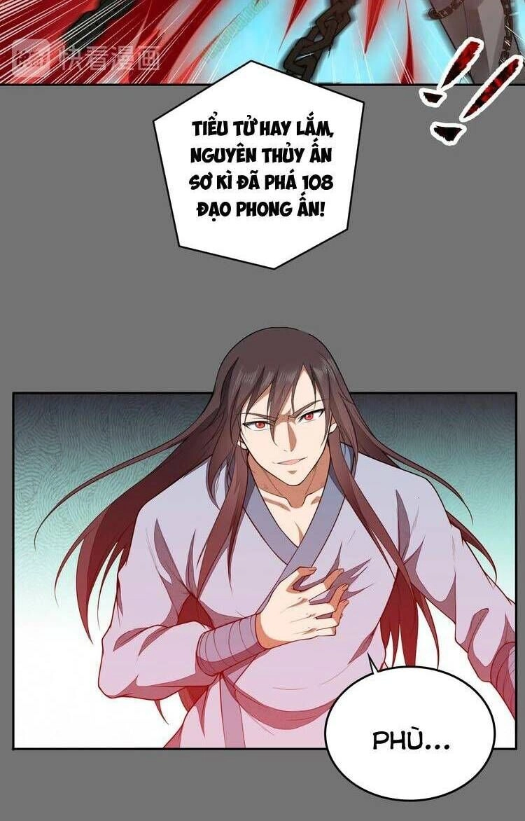 Khốn Long Đại Lục Chapter 18 - 14