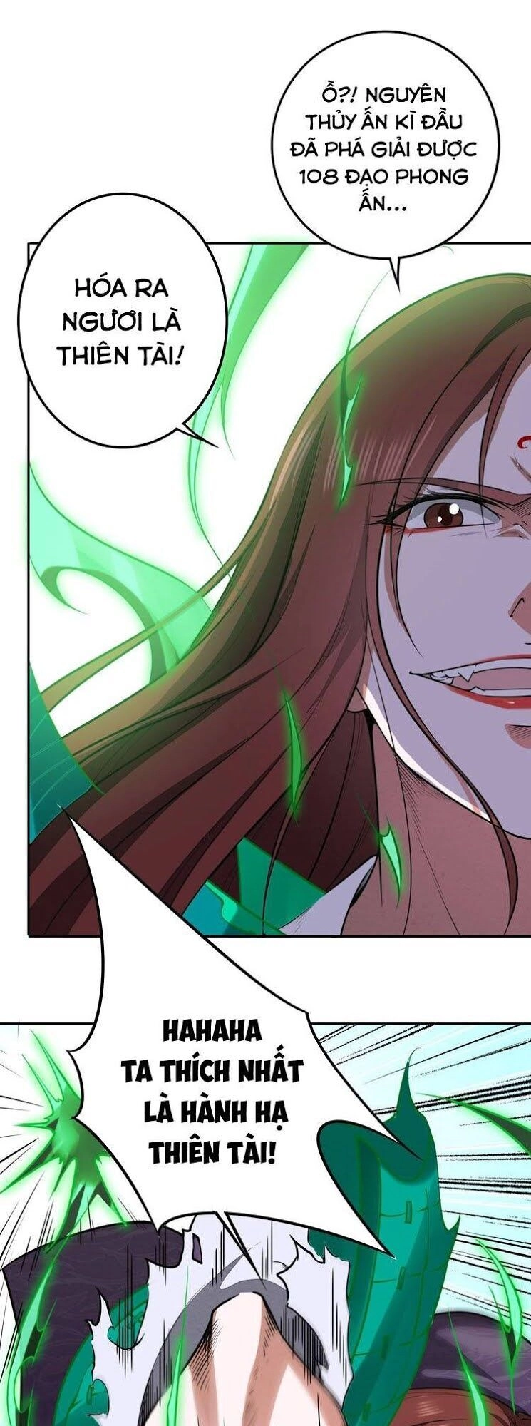 Khốn Long Đại Lục Chapter 25.2 - 7