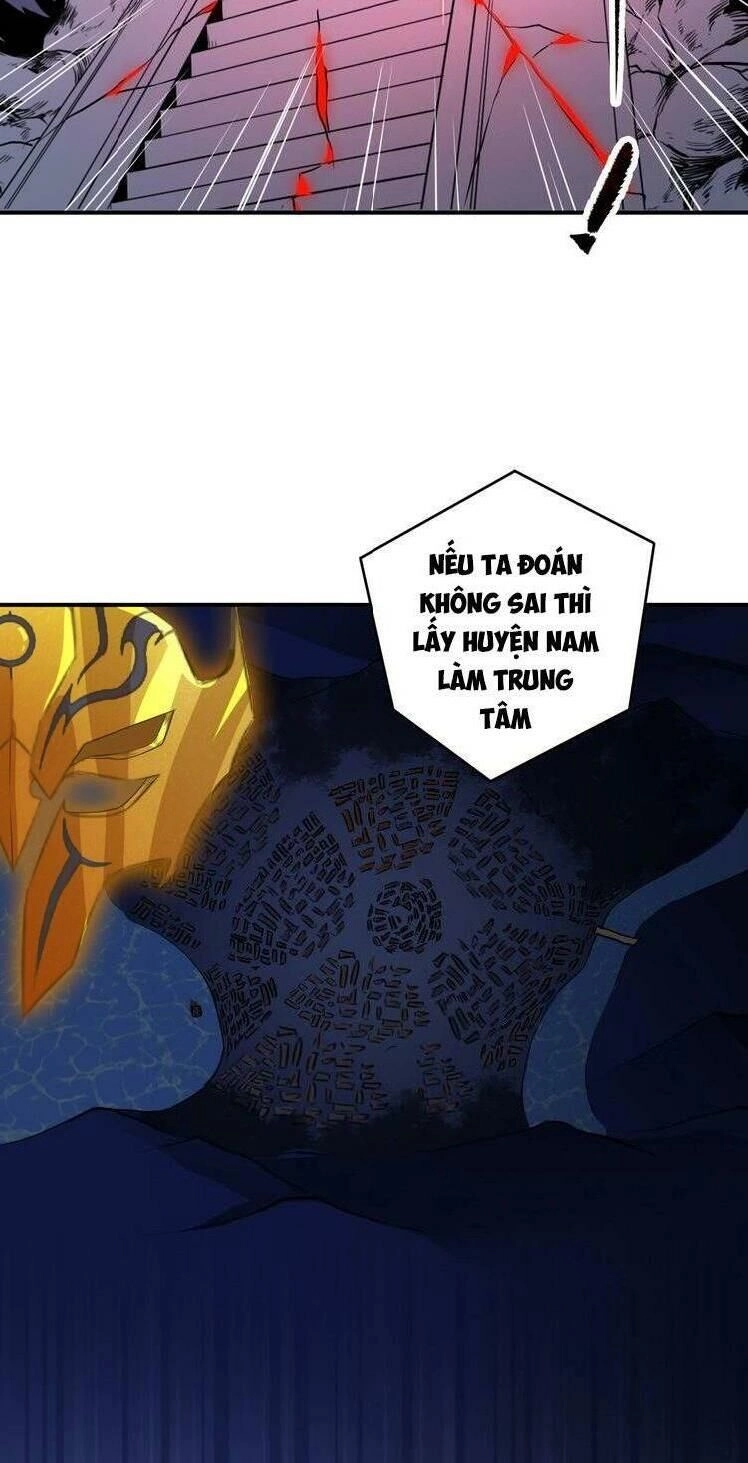 Khốn Long Đại Lục Chapter 30 - 25