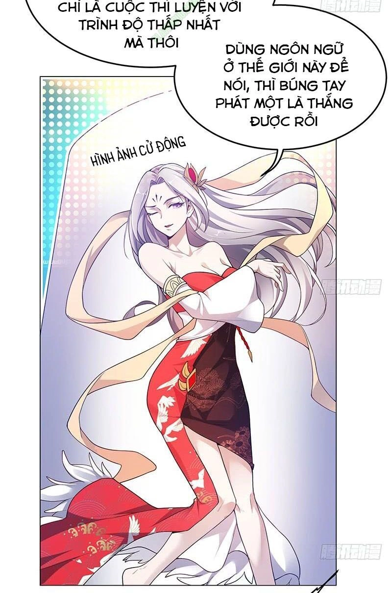 Bên Người Mang Theo Nữ Thần Hoàng Chapter 6 - 2