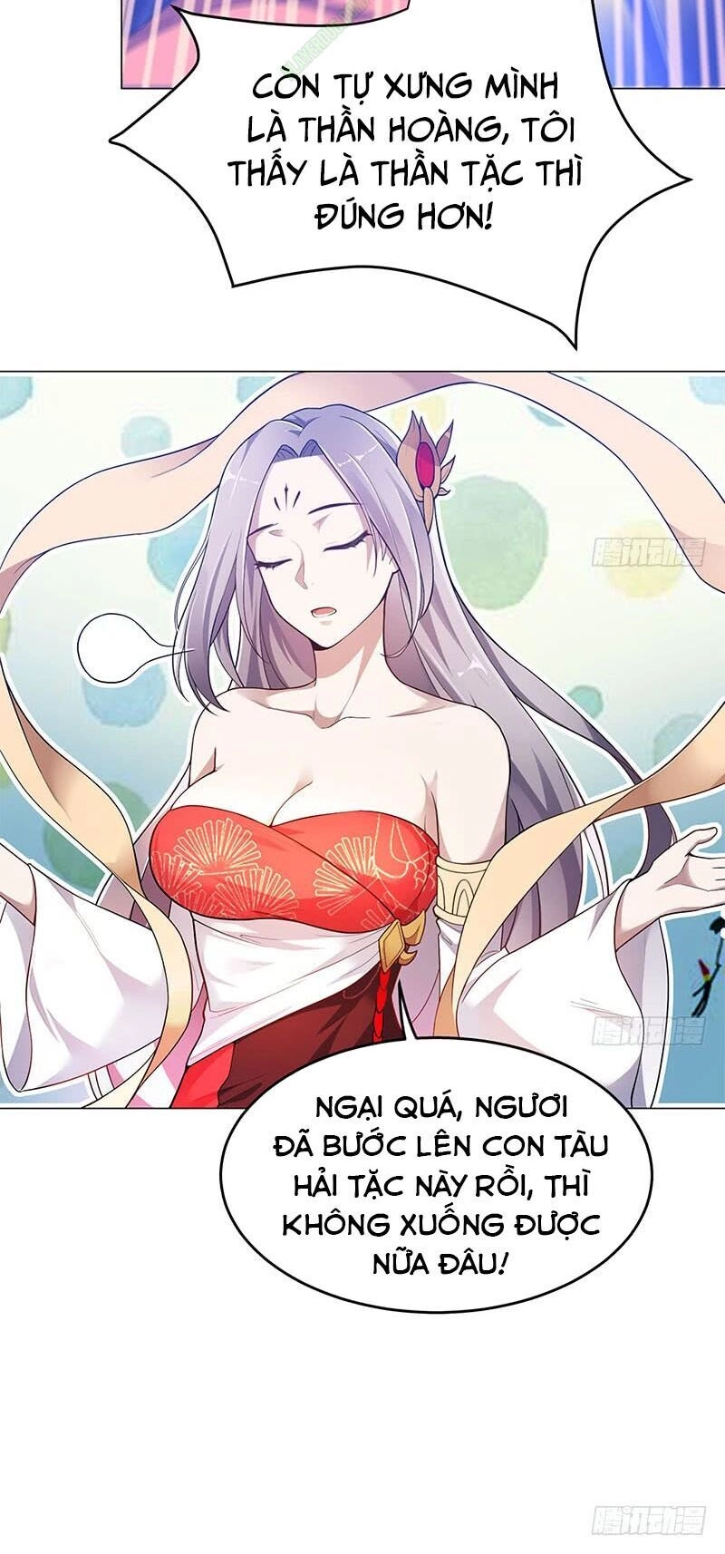 Bên Người Mang Theo Nữ Thần Hoàng Chapter 6 - 4