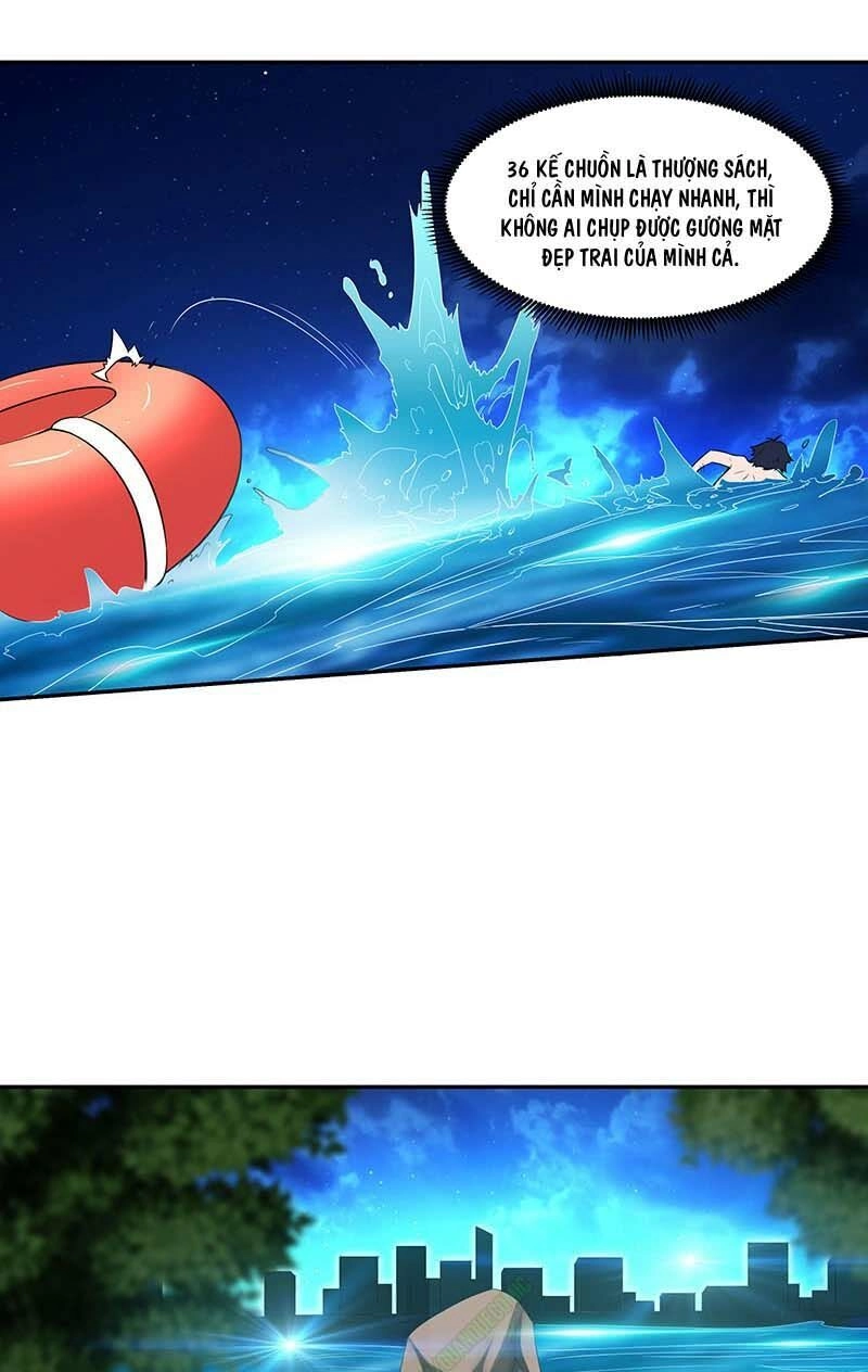 Bên Người Mang Theo Nữ Thần Hoàng Chapter 9 - 18