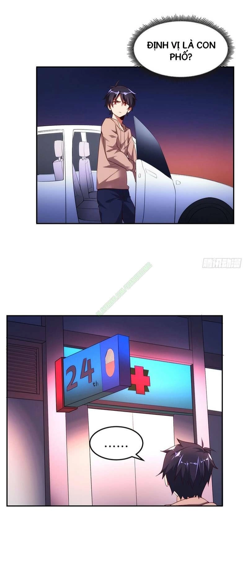 Bên Người Mang Theo Nữ Thần Hoàng Chapter 15 - 27