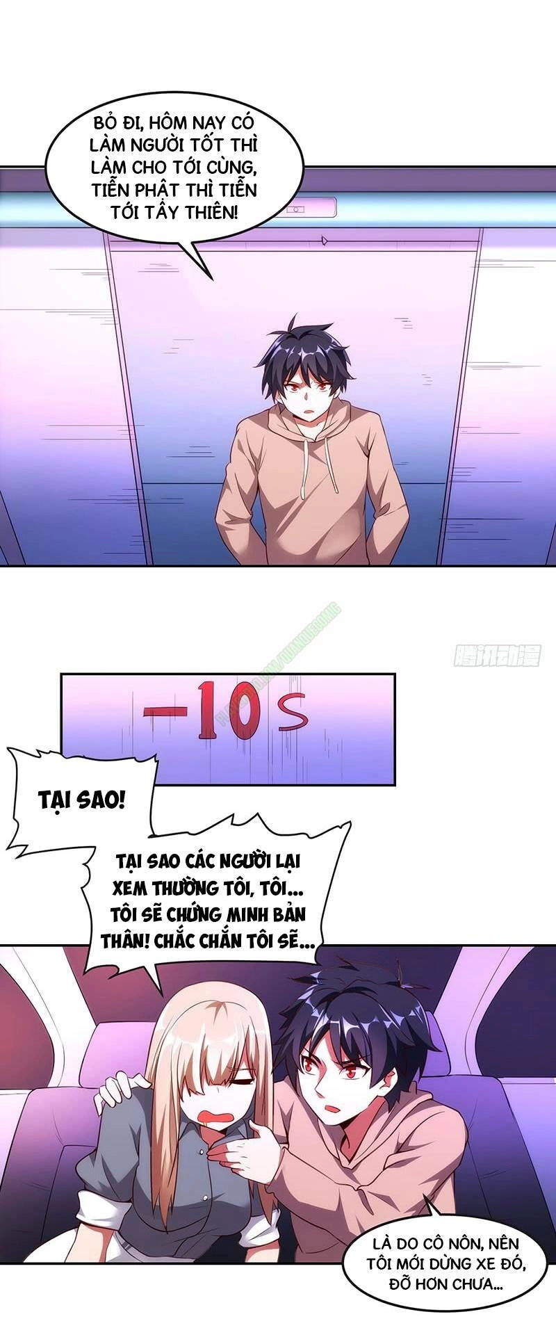 Bên Người Mang Theo Nữ Thần Hoàng Chapter 15 - 28