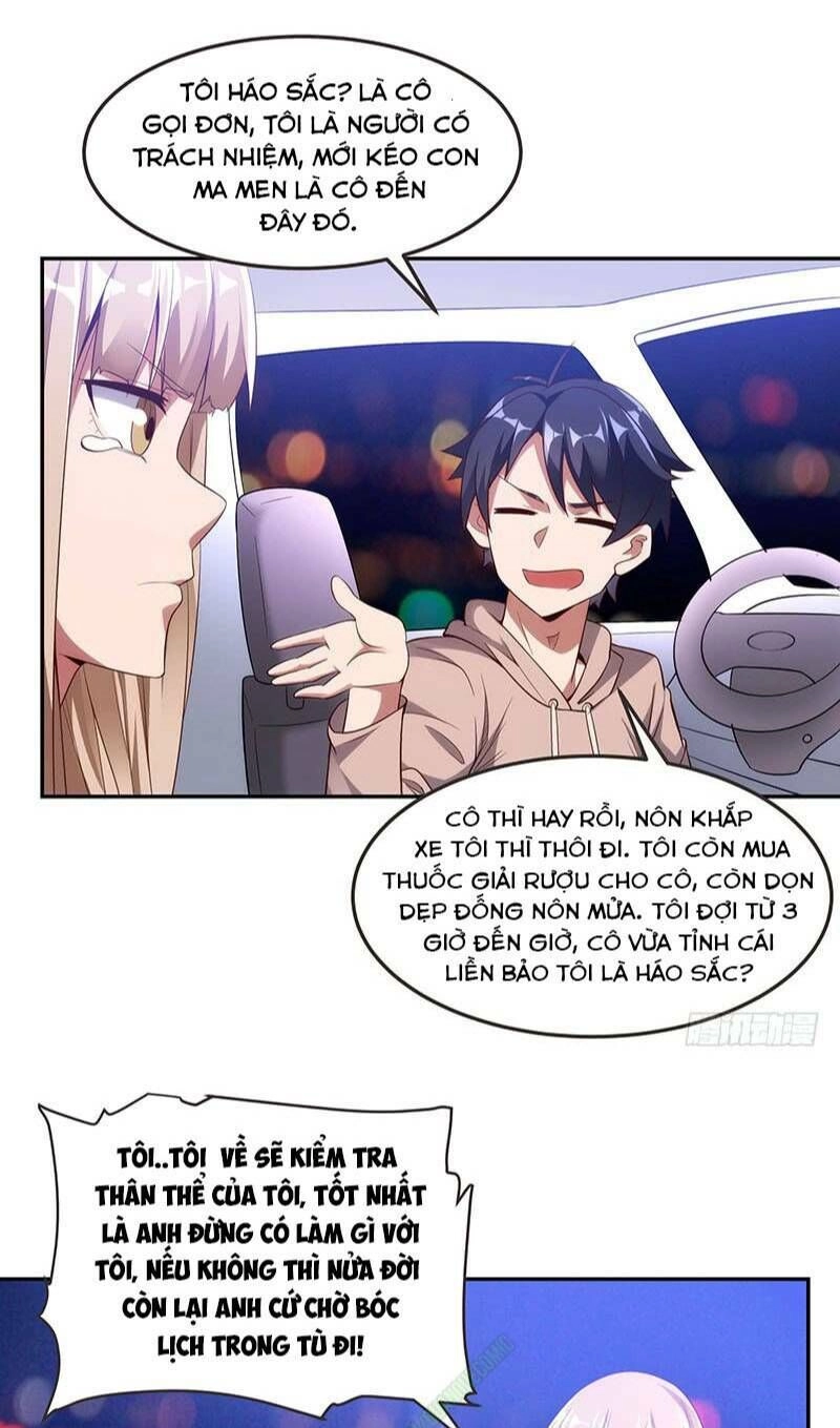 Bên Người Mang Theo Nữ Thần Hoàng Chapter 16 - 9