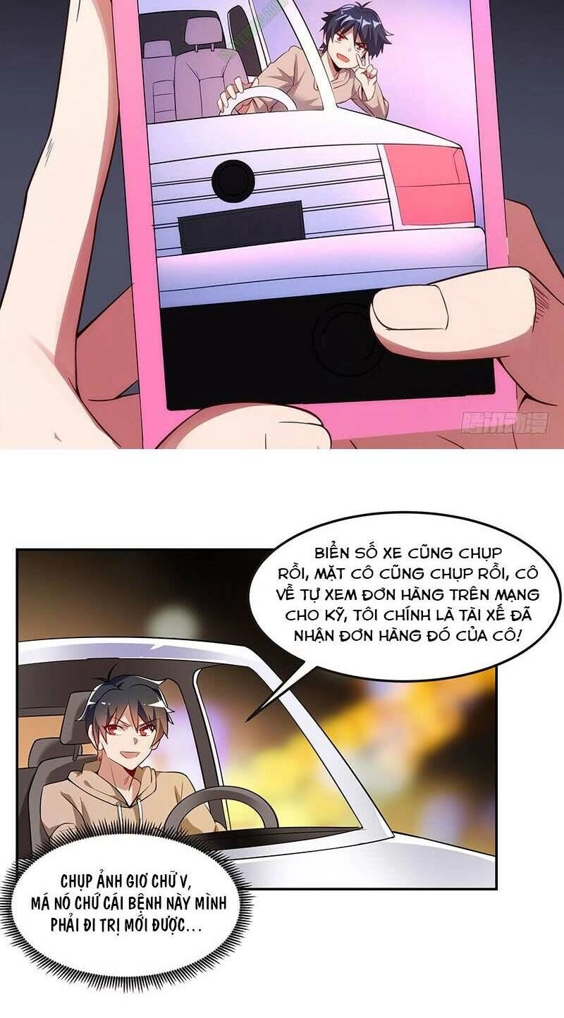 Bên Người Mang Theo Nữ Thần Hoàng Chapter 16 - 12