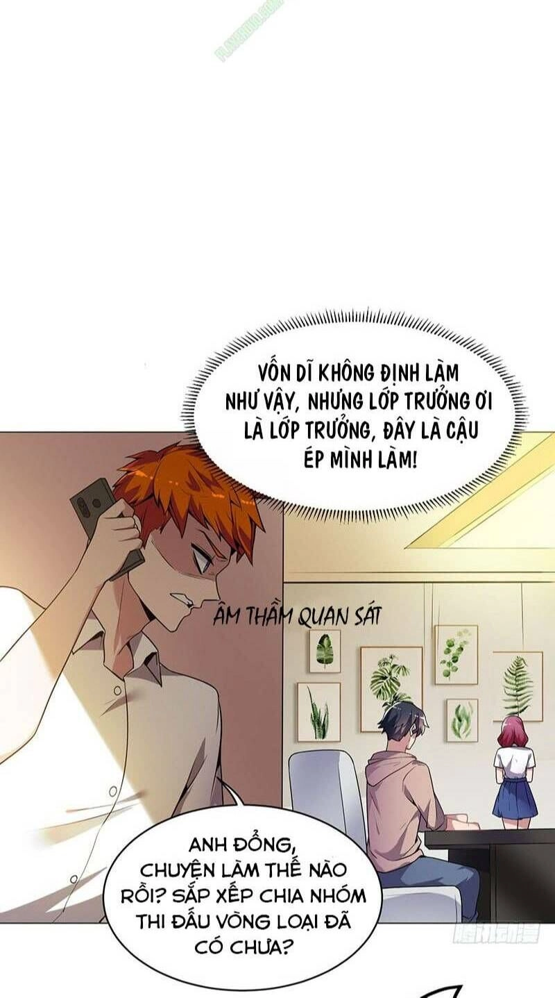 Bên Người Mang Theo Nữ Thần Hoàng Chapter 17 - 16