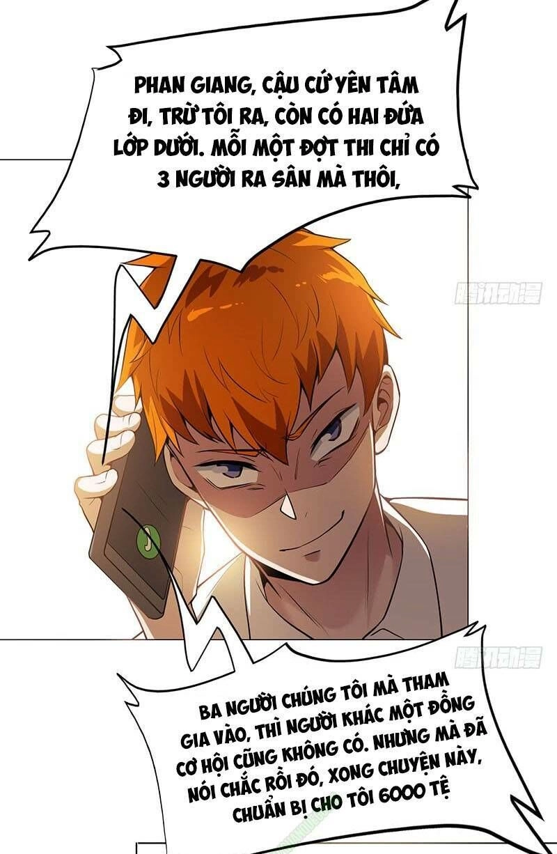 Bên Người Mang Theo Nữ Thần Hoàng Chapter 17 - 17