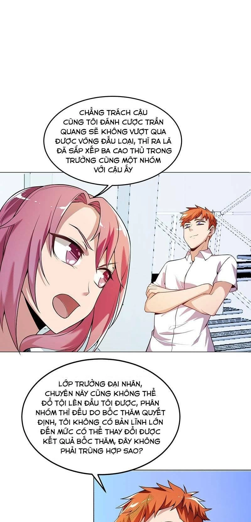 Bên Người Mang Theo Nữ Thần Hoàng Chapter 18 - 1