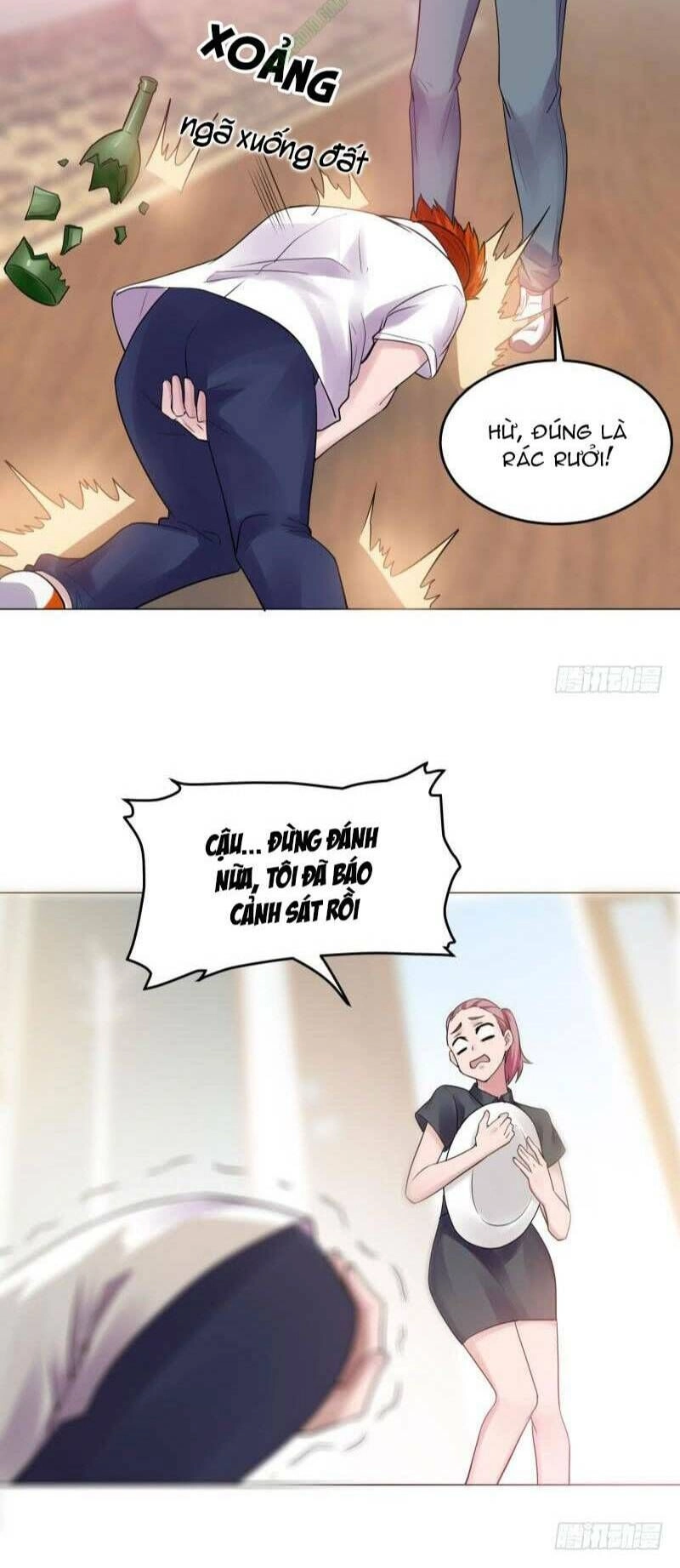 Bên Người Mang Theo Nữ Thần Hoàng Chapter 22 - 15