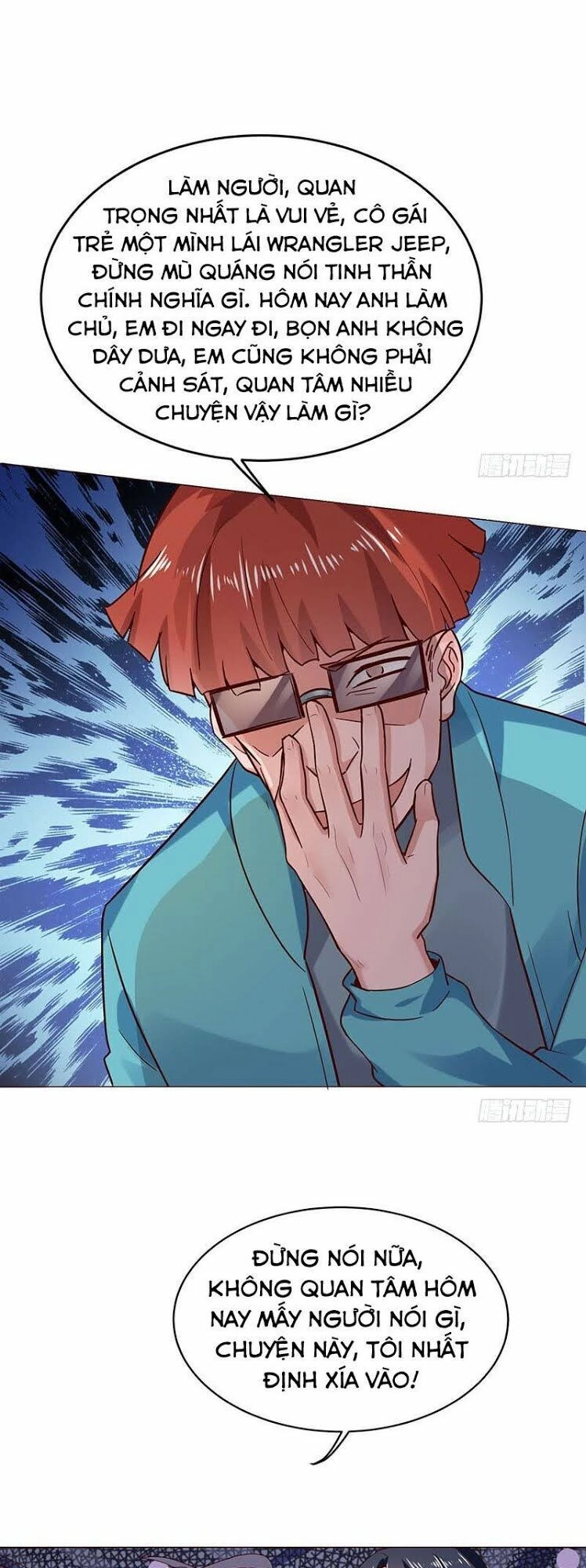 Bên Người Mang Theo Nữ Thần Hoàng Chapter 26 - 30