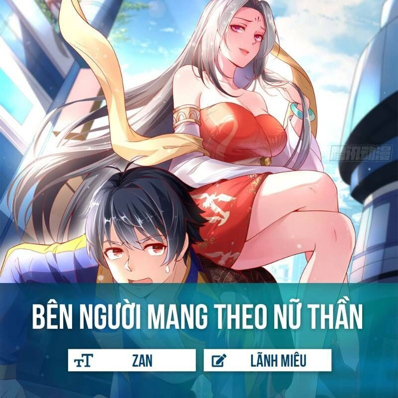 Bên Người Mang Theo Nữ Thần Hoàng Chapter 30 - 1