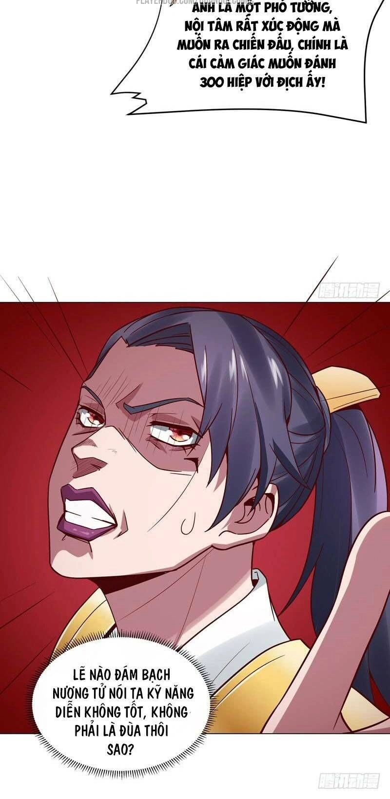 Bên Người Mang Theo Nữ Thần Hoàng Chapter 32 - 26