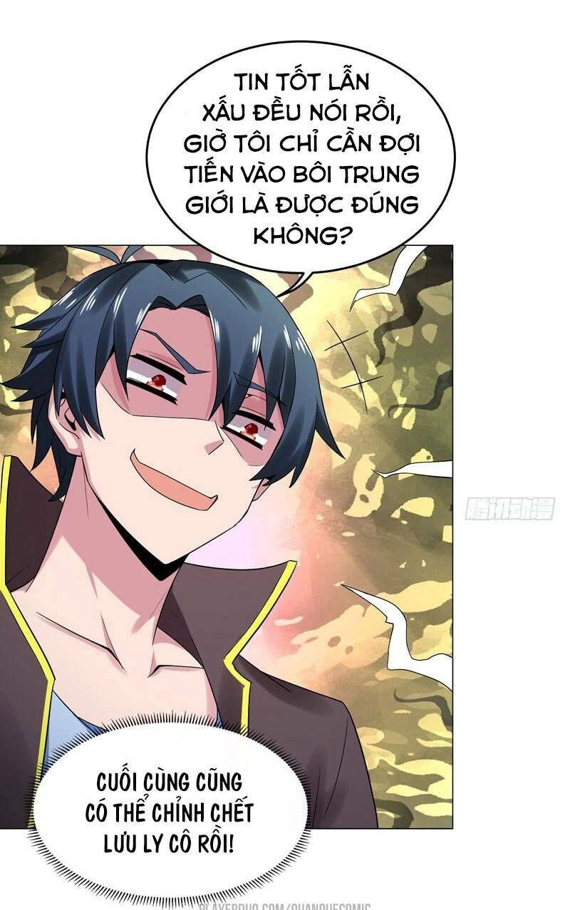 Bên Người Mang Theo Nữ Thần Hoàng Chapter 36 - 17