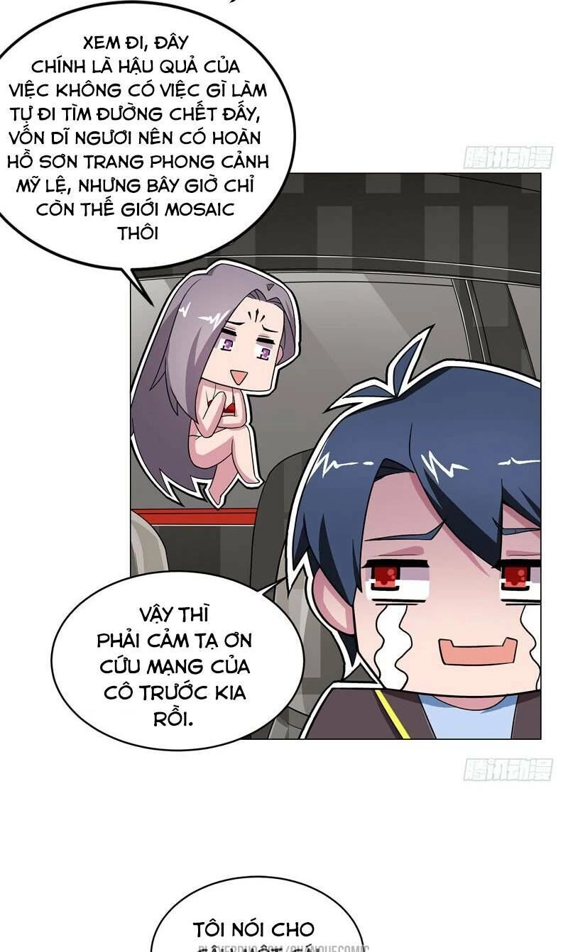 Bên Người Mang Theo Nữ Thần Hoàng Chapter 37 - 3