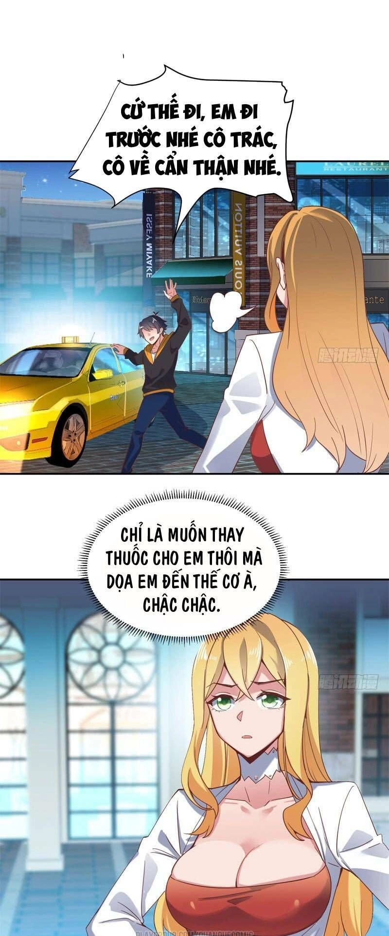 Bên Người Mang Theo Nữ Thần Hoàng Chapter 46 - 1