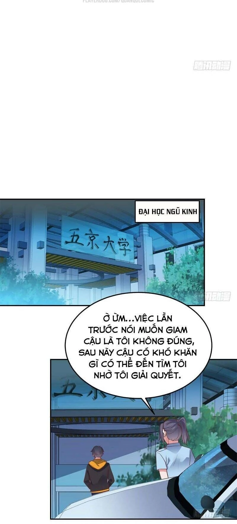 Bên Người Mang Theo Nữ Thần Hoàng Chapter 46 - 23