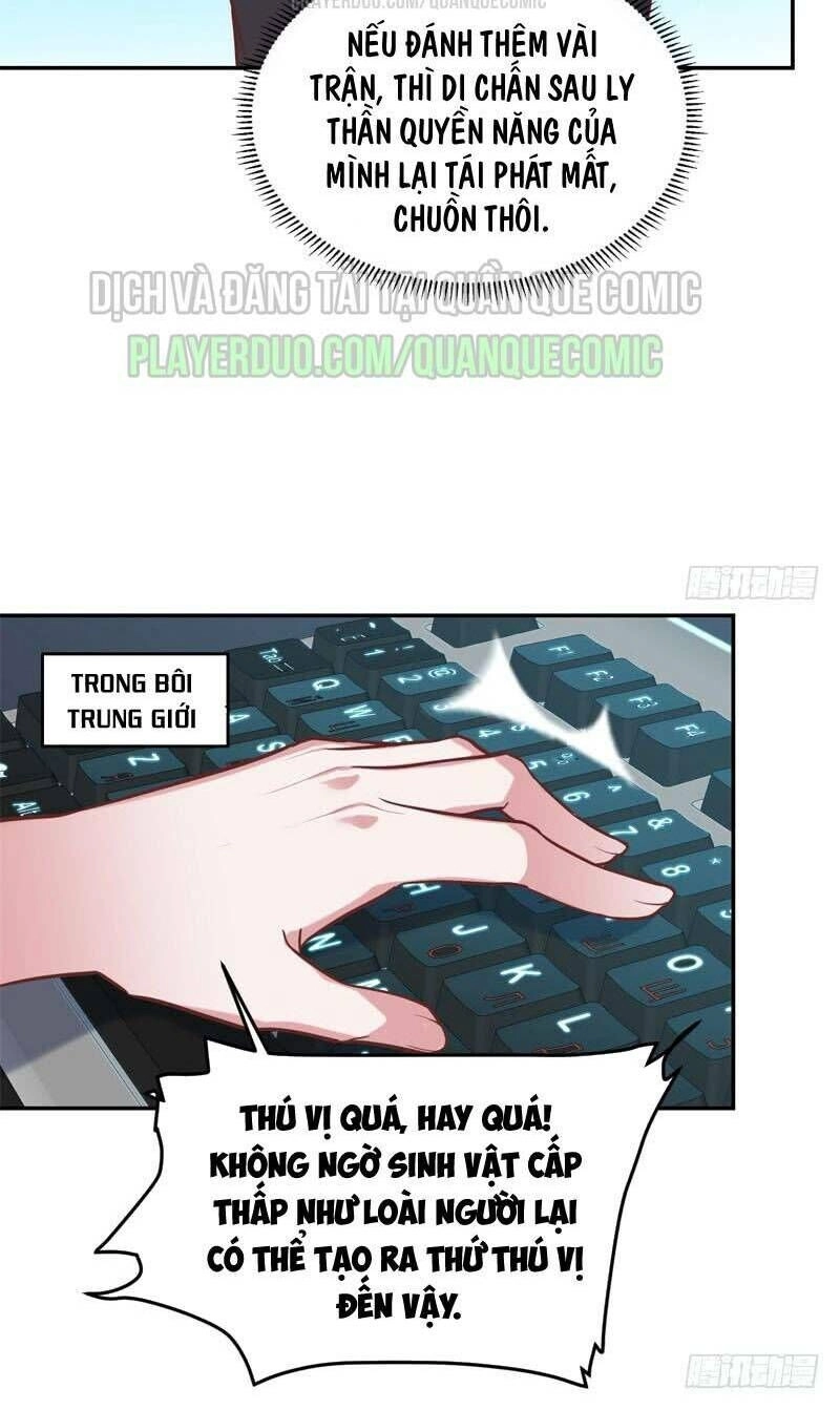 Bên Người Mang Theo Nữ Thần Hoàng Chapter 49 - 2