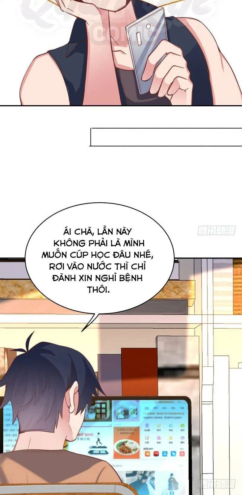 Bên Người Mang Theo Nữ Thần Hoàng Chapter 53 - 16