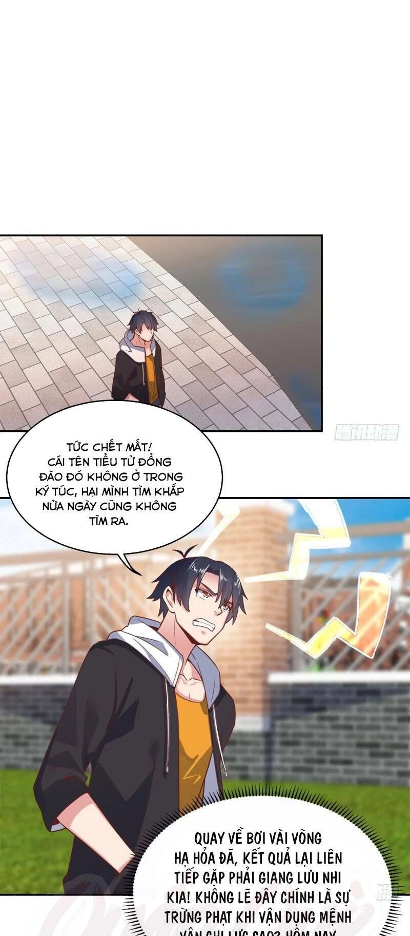 Bên Người Mang Theo Nữ Thần Hoàng Chapter 53 - 23