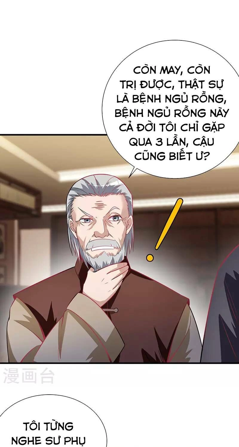 Tuyệt Phẩm Cường Thiếu Chapter 4 - 13