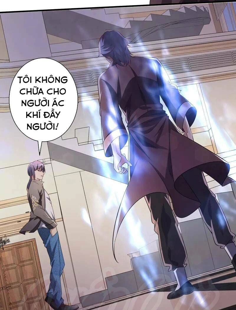 Tuyệt Phẩm Cường Thiếu Chapter 16 - 7