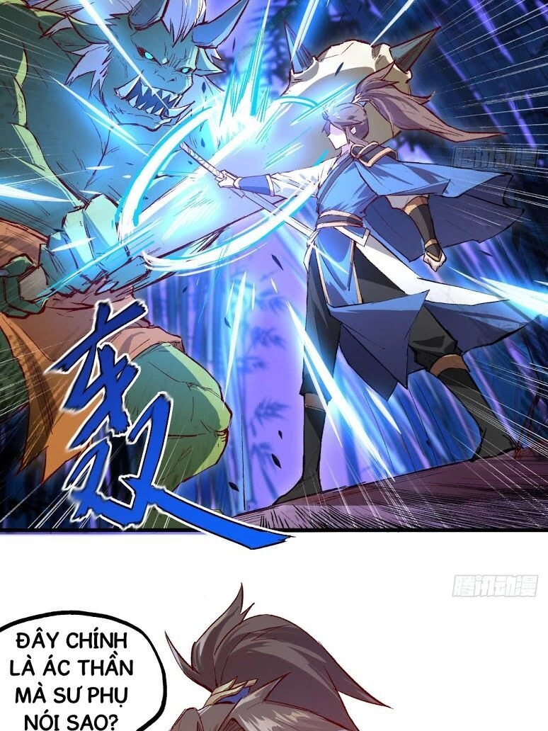 Trường An Tưởng Tượng Chapter 2 - 7