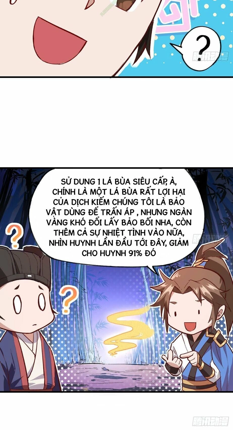 Trường An Tưởng Tượng Chapter 2 - 19