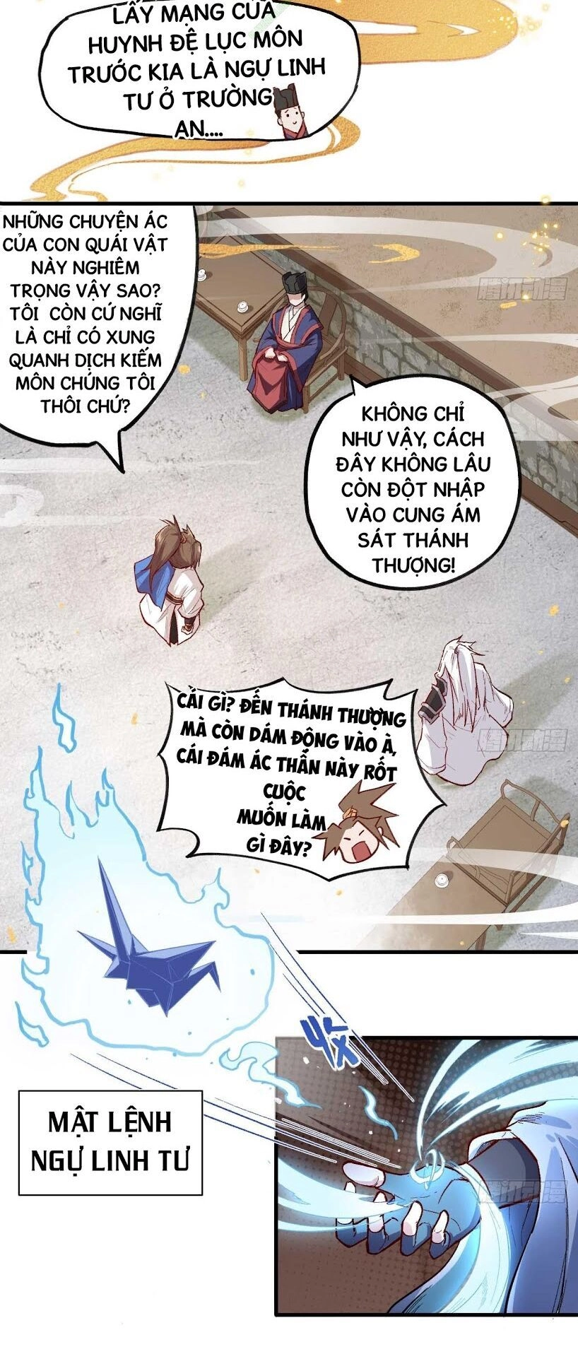 Trường An Tưởng Tượng Chapter 2.2 - 7