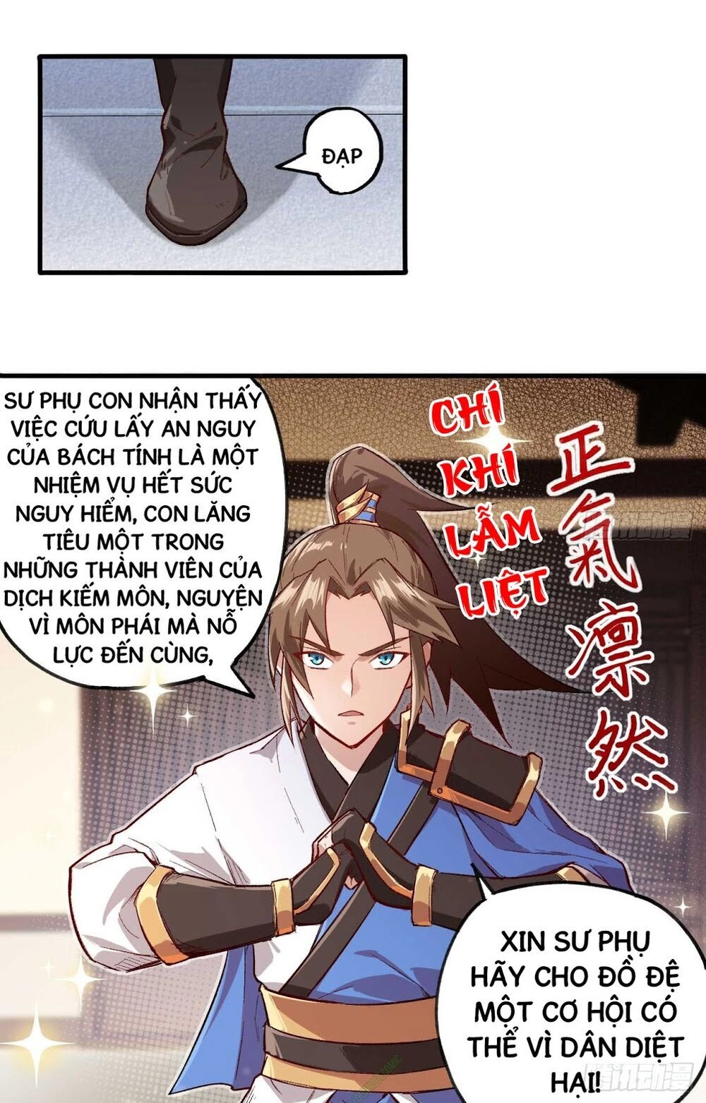 Trường An Tưởng Tượng Chapter 2.2 - 12