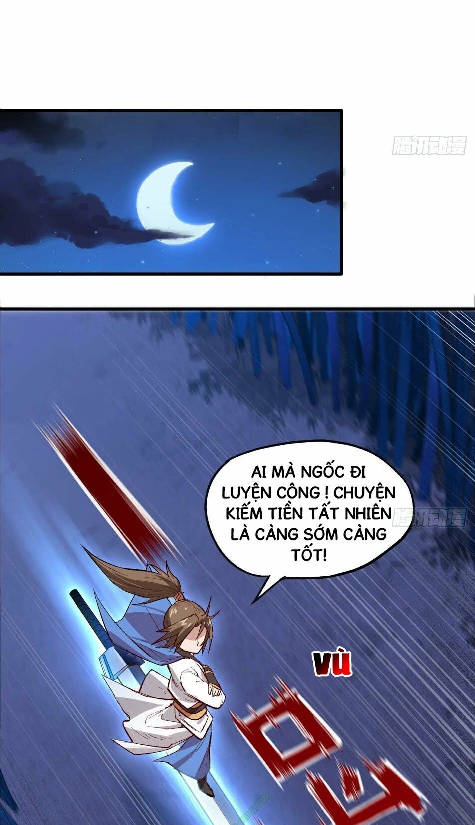 Trường An Tưởng Tượng Chapter 2.2 - 16