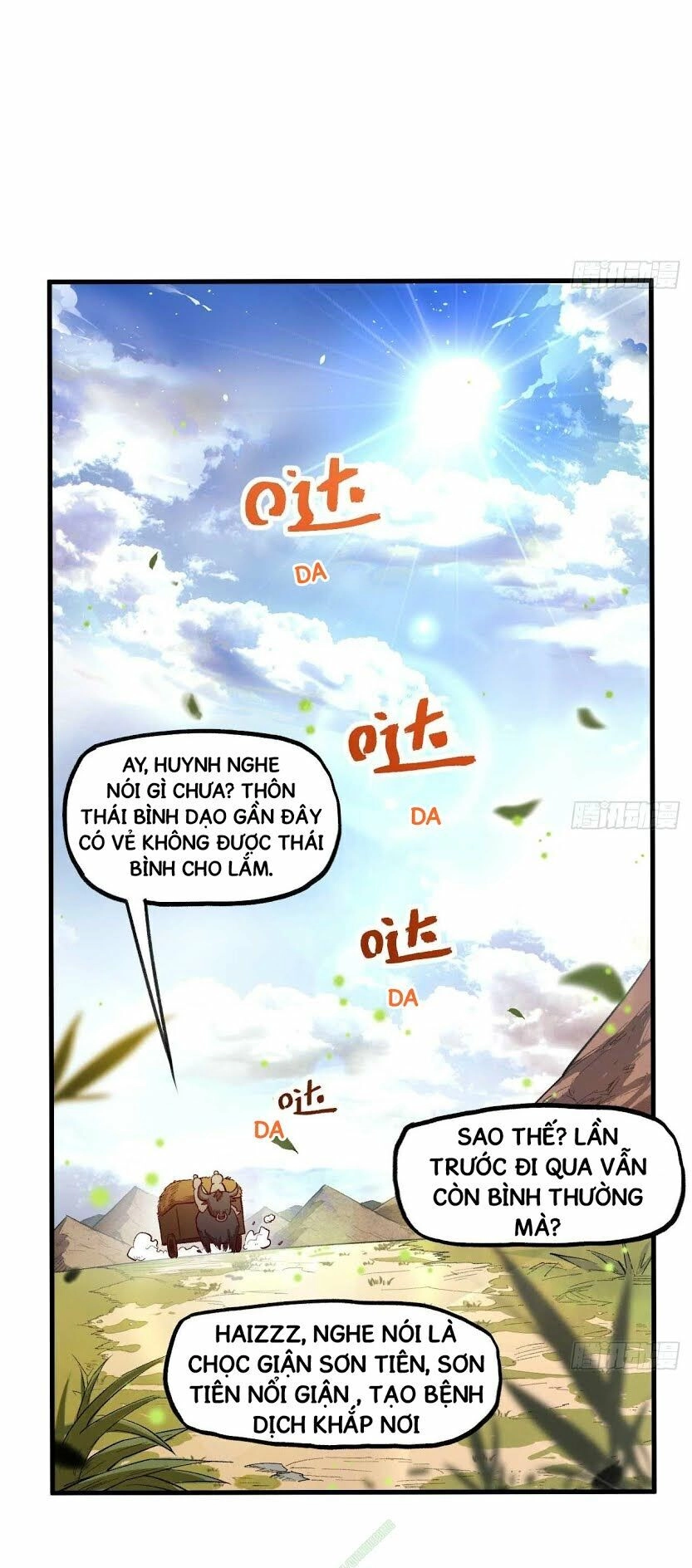 Trường An Tưởng Tượng Chapter 3 - 2