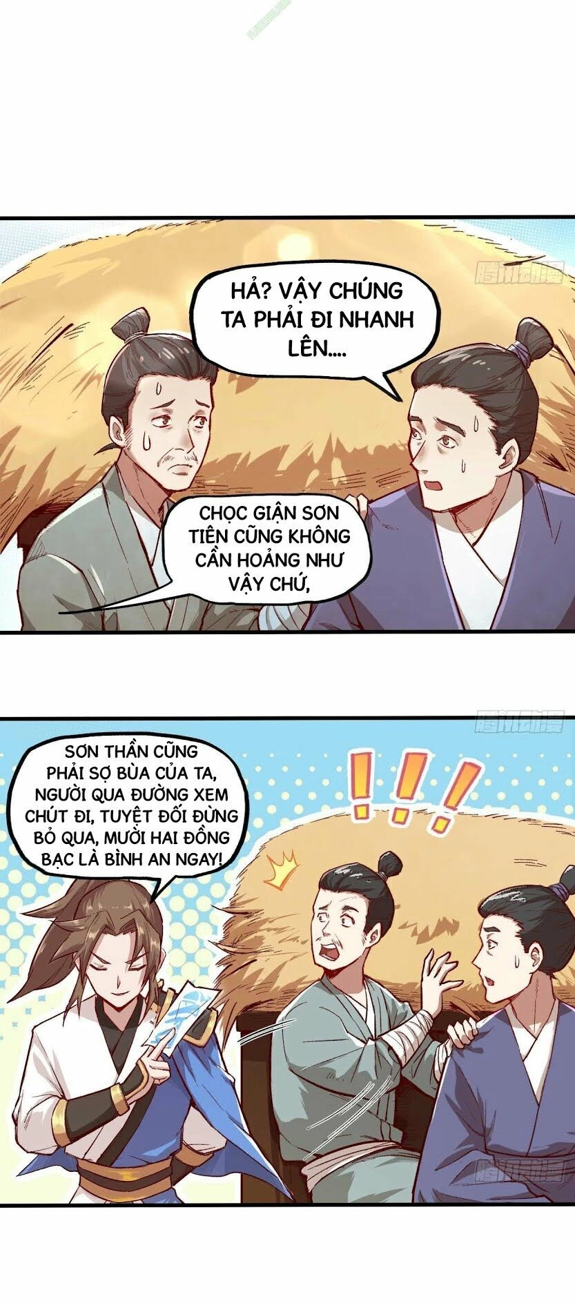 Trường An Tưởng Tượng Chapter 3 - 3