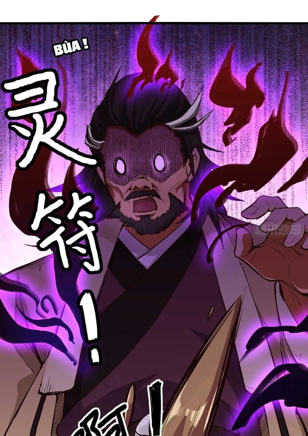 Trường An Tưởng Tượng Chapter 3 - 8