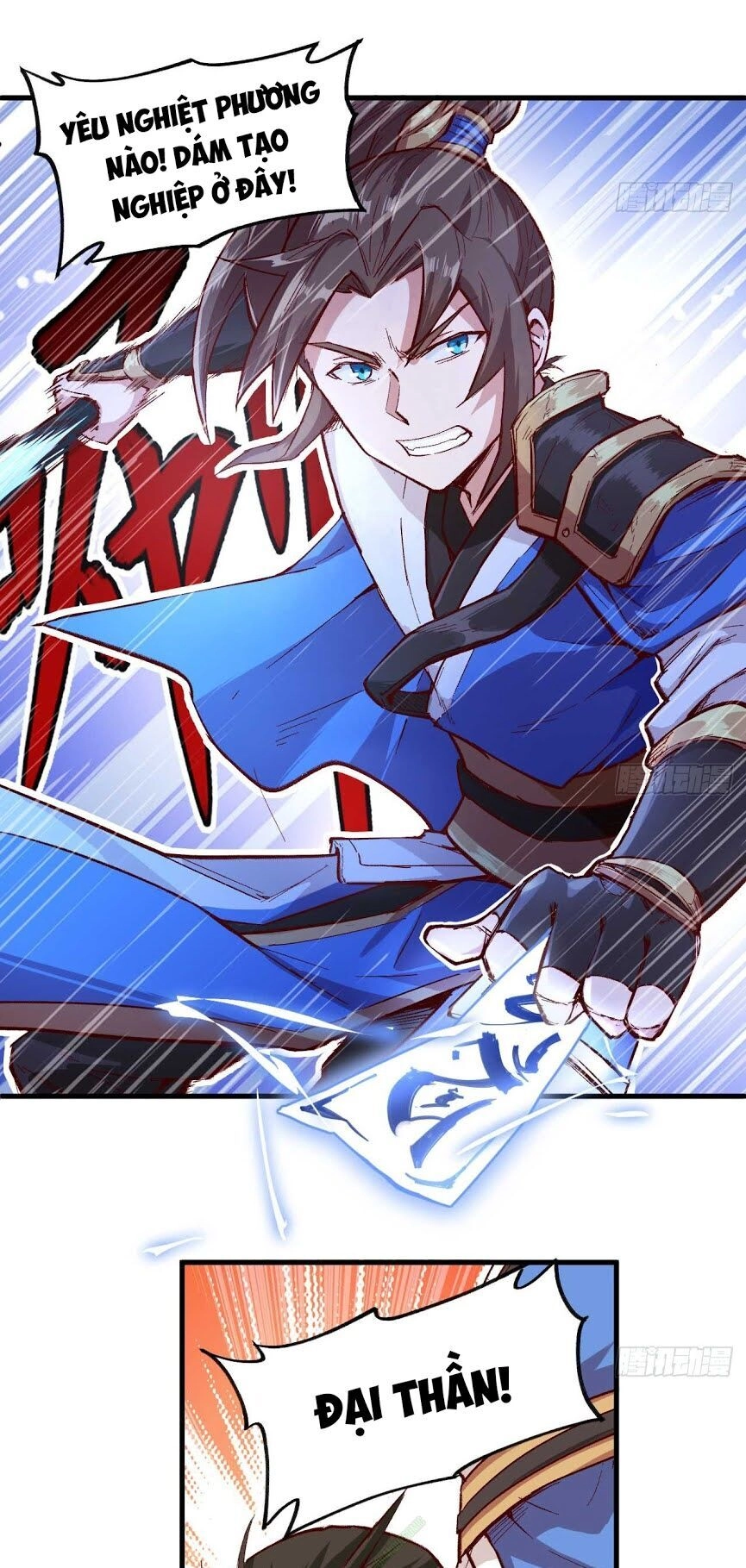 Trường An Tưởng Tượng Chapter 3 - 10