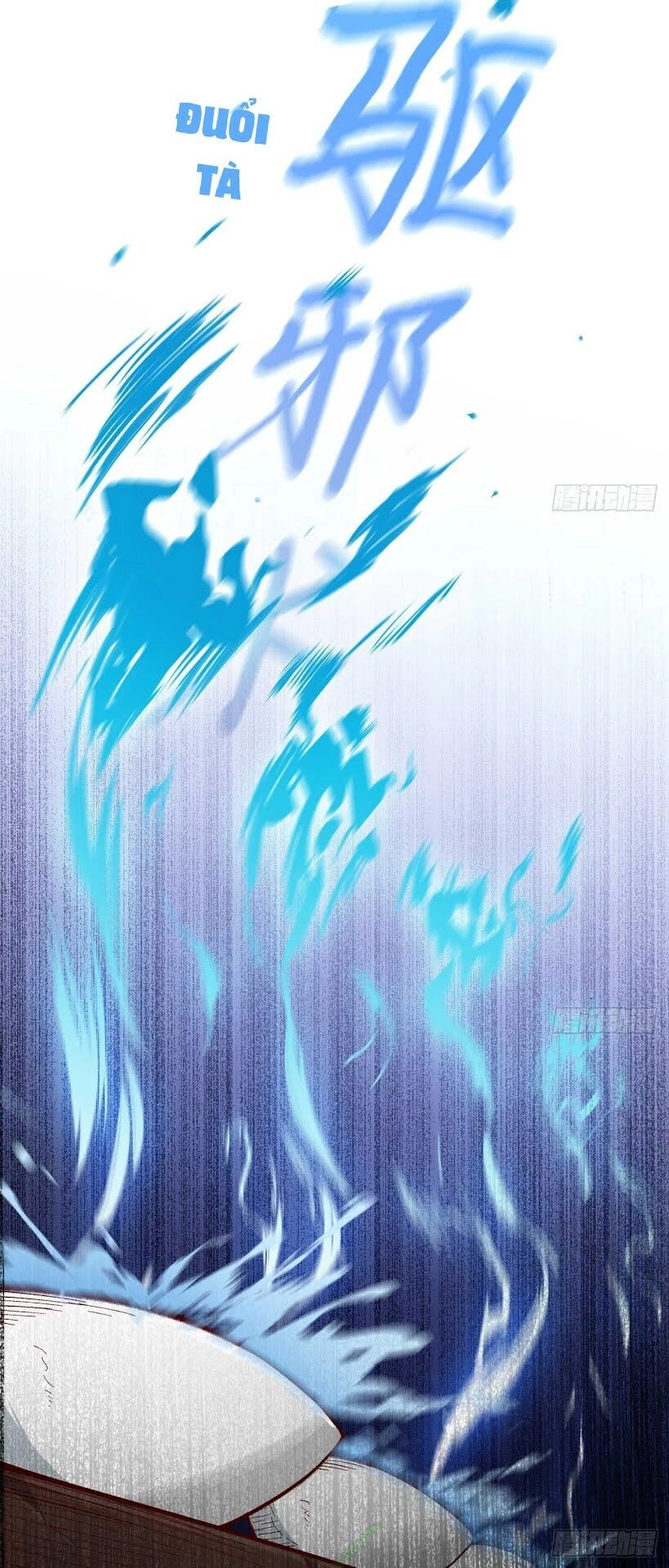 Trường An Tưởng Tượng Chapter 3 - 20