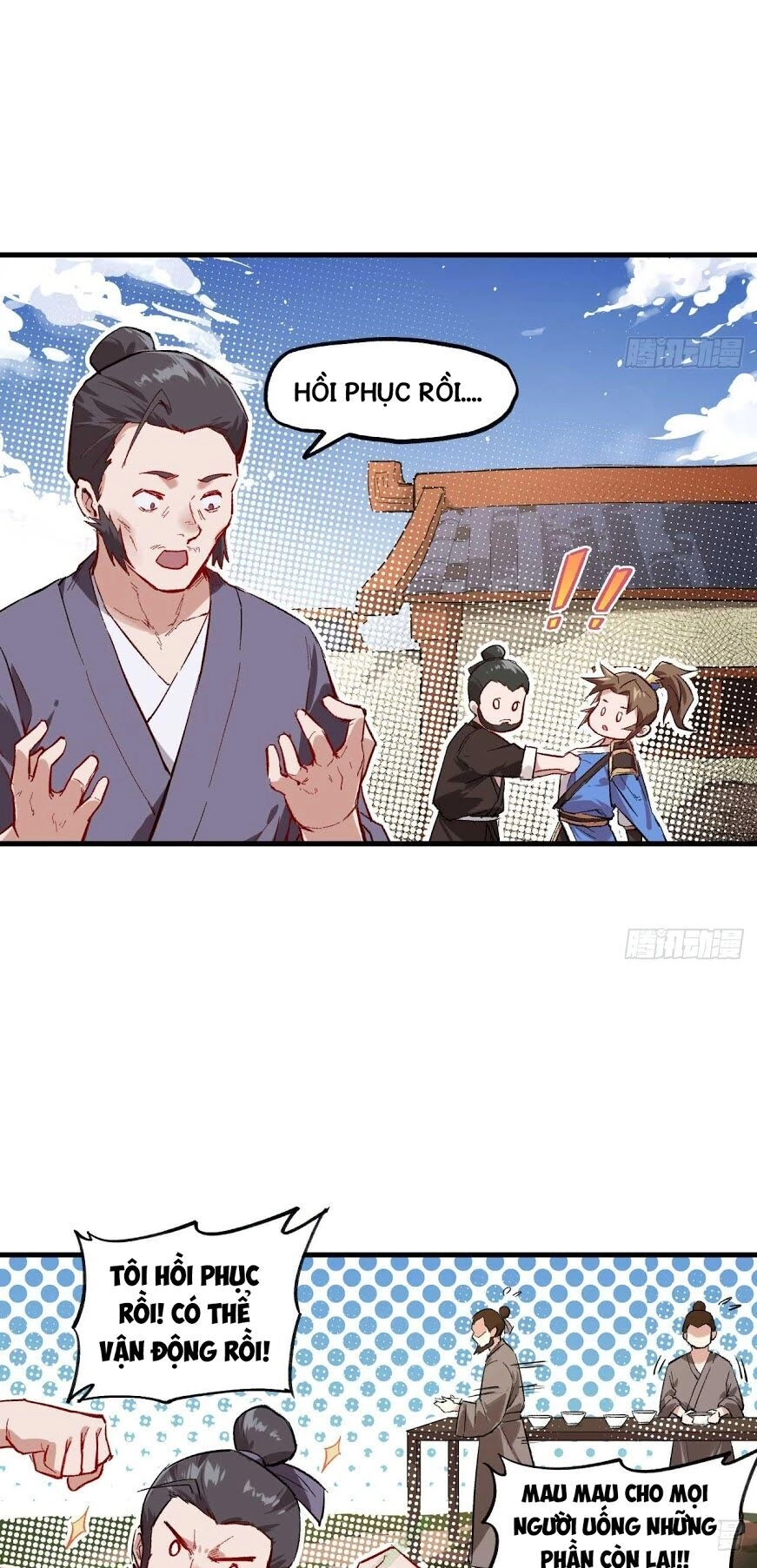 Trường An Tưởng Tượng Chapter 3.2 - 6