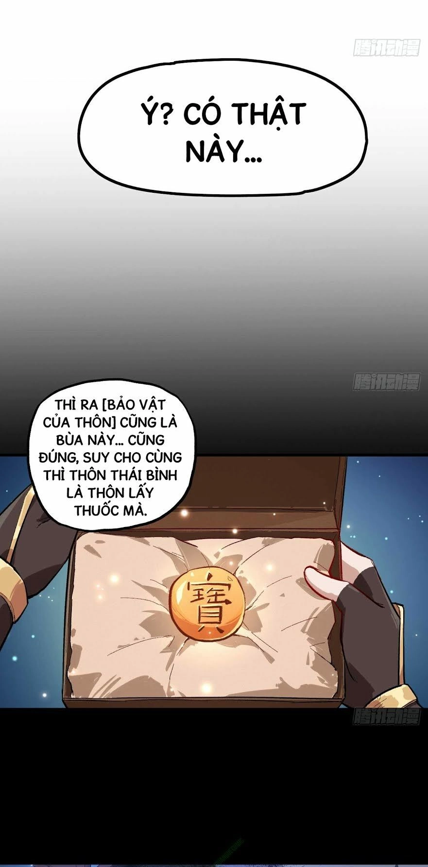 Trường An Tưởng Tượng Chapter 3.2 - 8