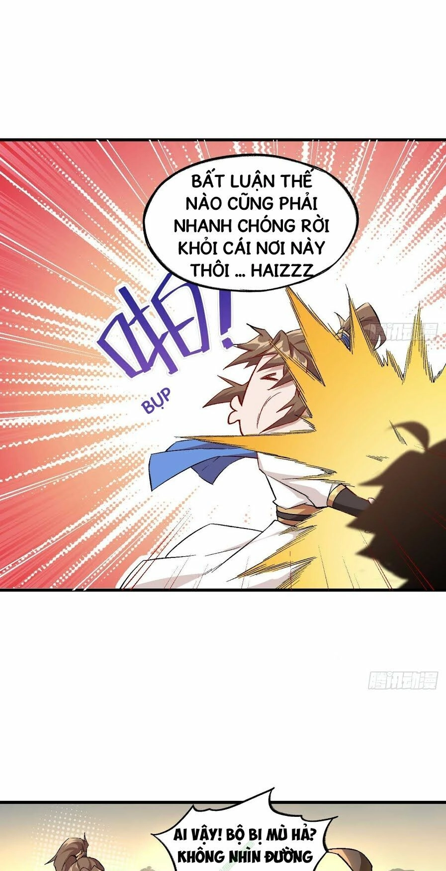 Trường An Tưởng Tượng Chapter 4.2 - 8