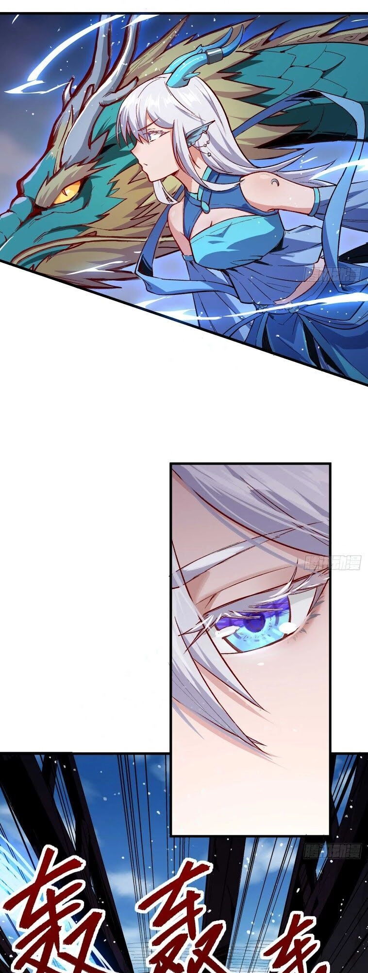 Trường An Tưởng Tượng Chapter 6 - 8