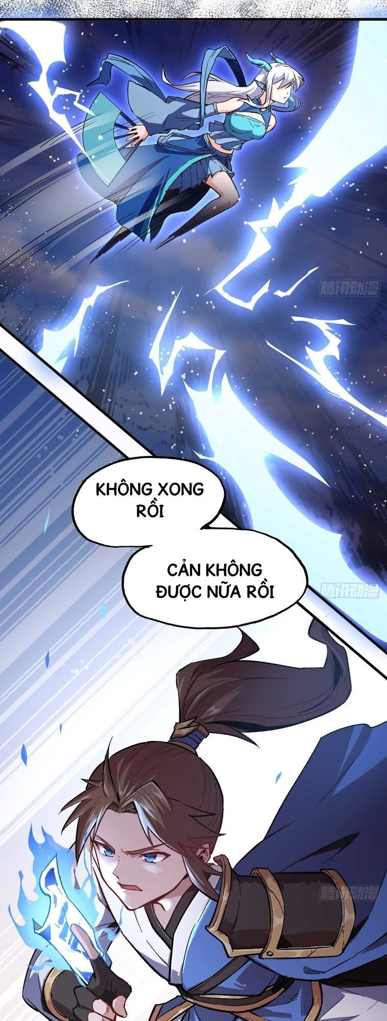 Trường An Tưởng Tượng Chapter 6.2 - 17