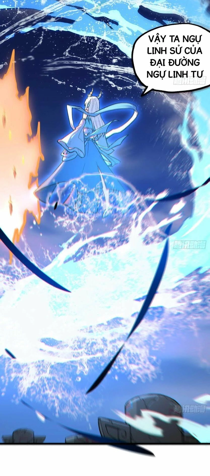 Trường An Tưởng Tượng Chapter 7 - 10