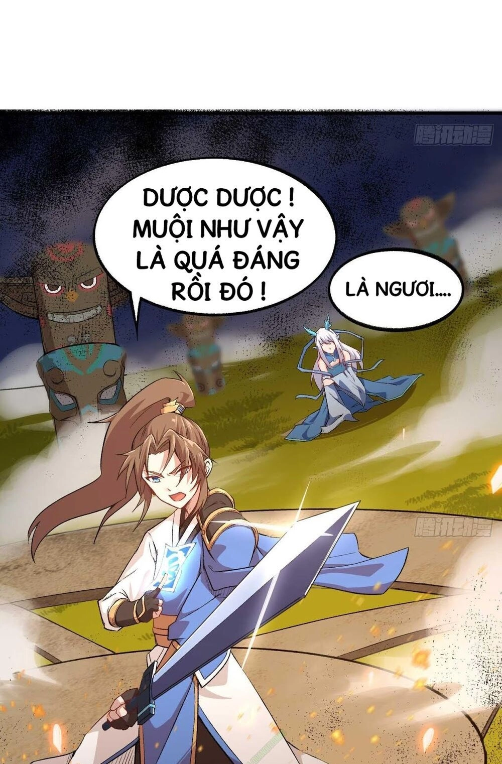 Trường An Tưởng Tượng Chapter 7.2 - 7