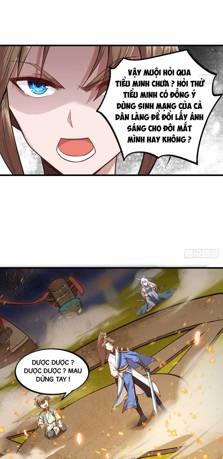 Trường An Tưởng Tượng Chapter 7.2 - 9