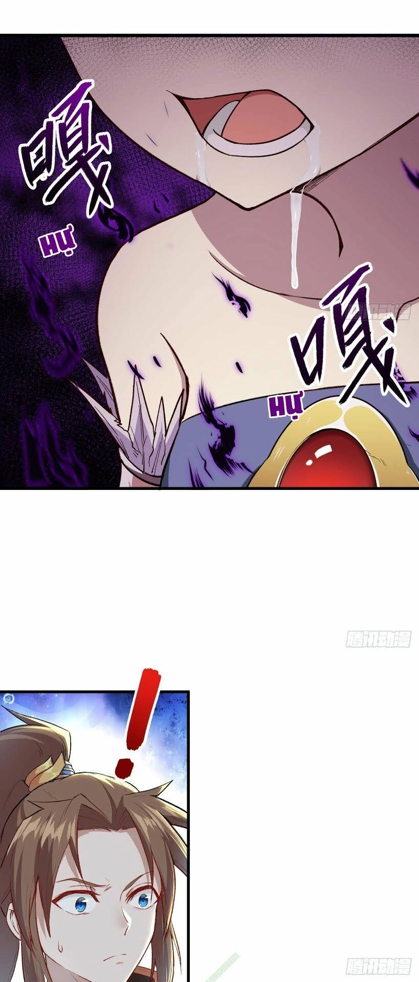 Trường An Tưởng Tượng Chapter 7.2 - 15