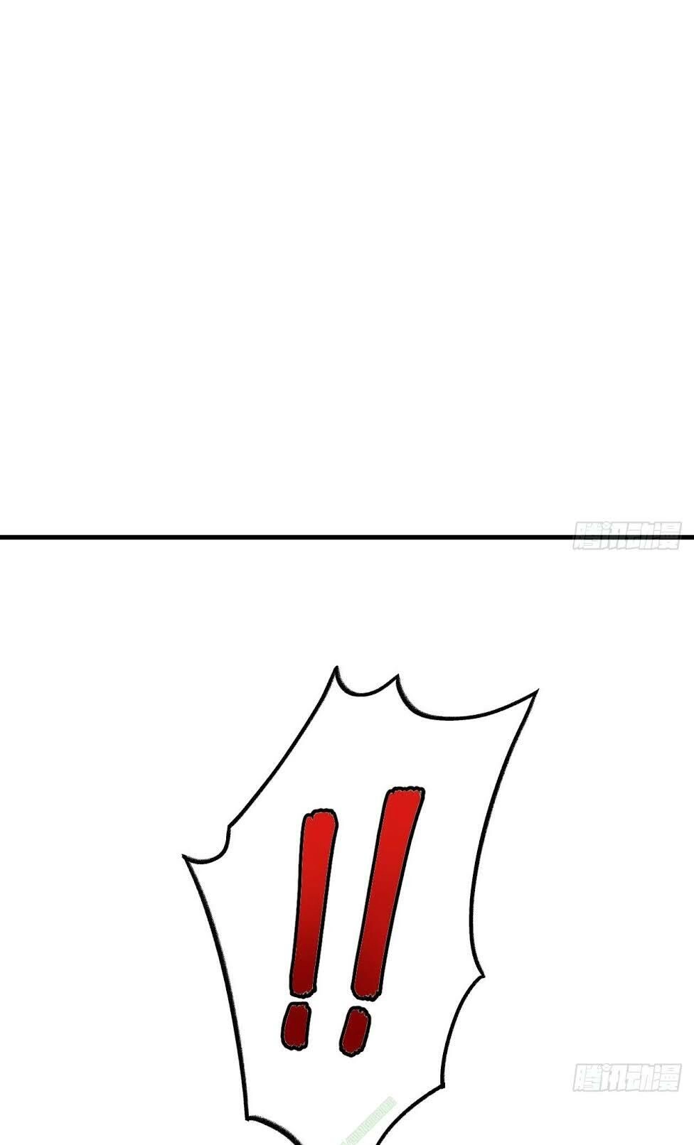 Trường An Tưởng Tượng Chapter 7.2 - 20