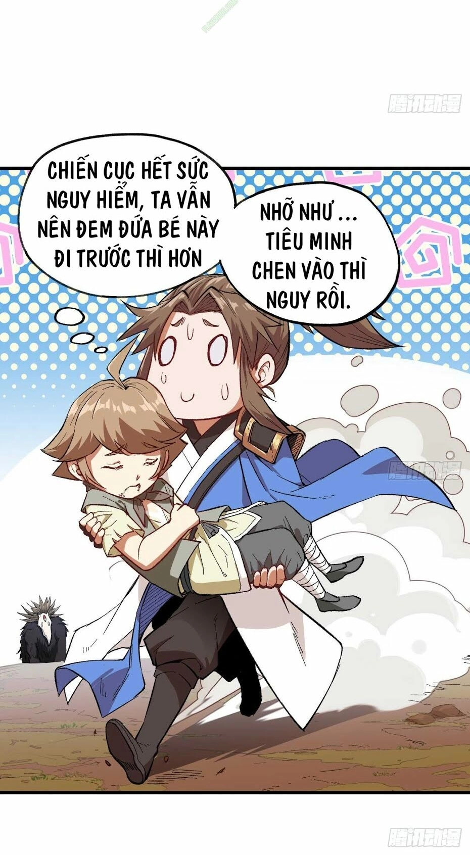 Trường An Tưởng Tượng Chapter 8 - 12