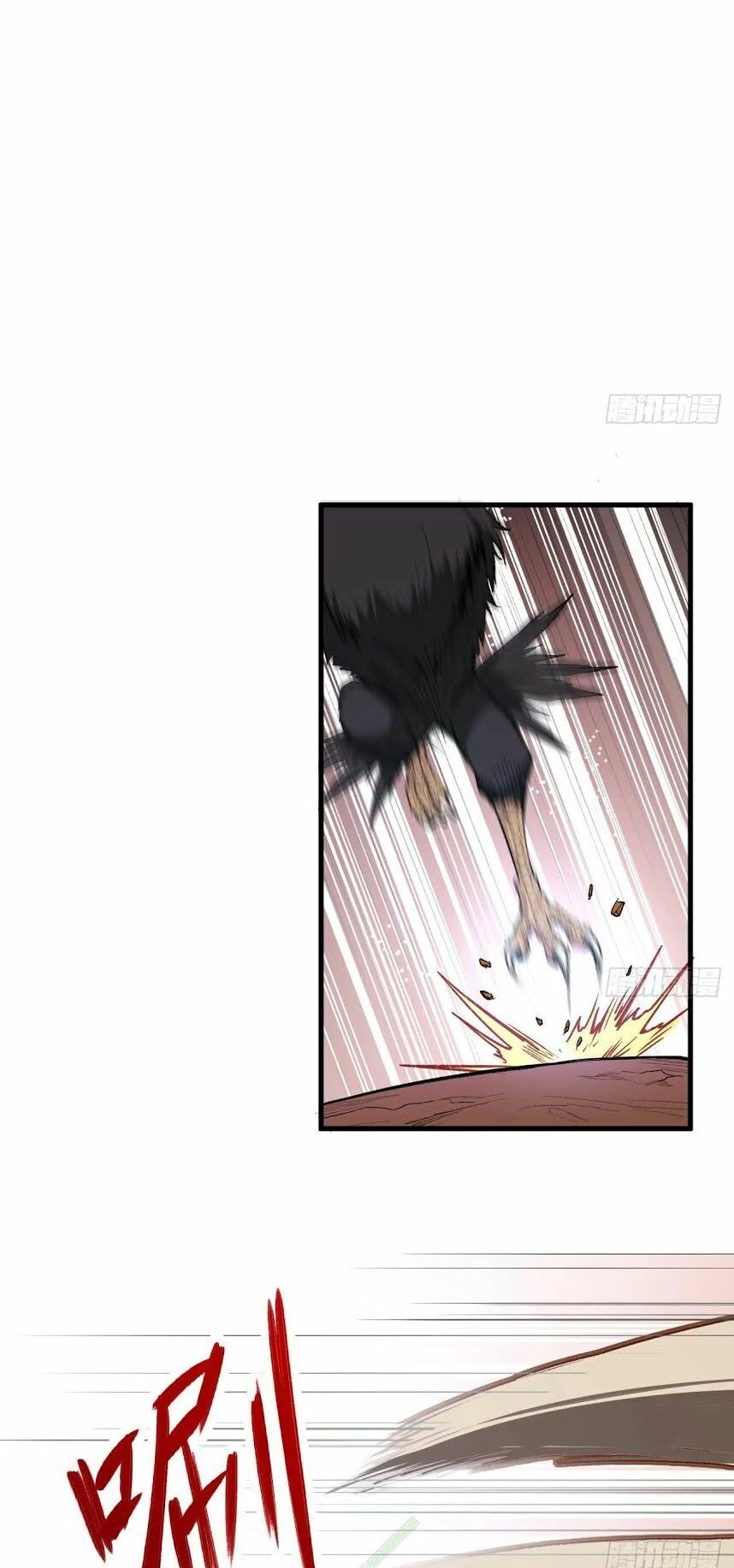 Trường An Tưởng Tượng Chapter 8 - 18