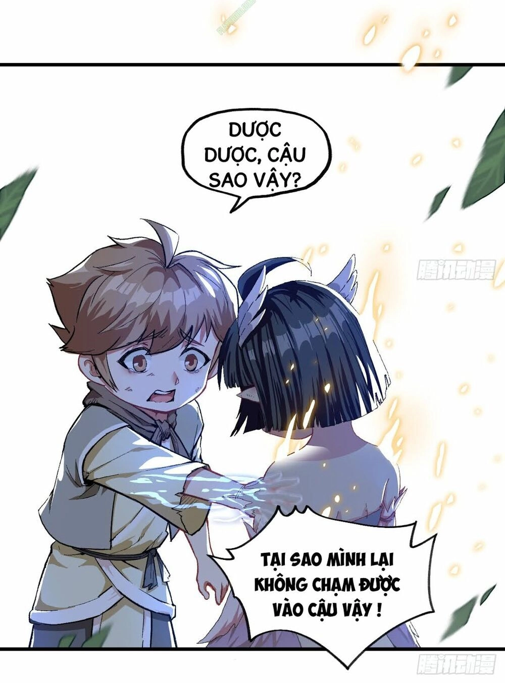 Trường An Tưởng Tượng Chapter 10 - 4