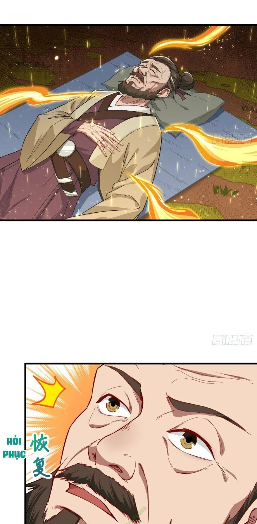 Trường An Tưởng Tượng Chapter 10 - 17